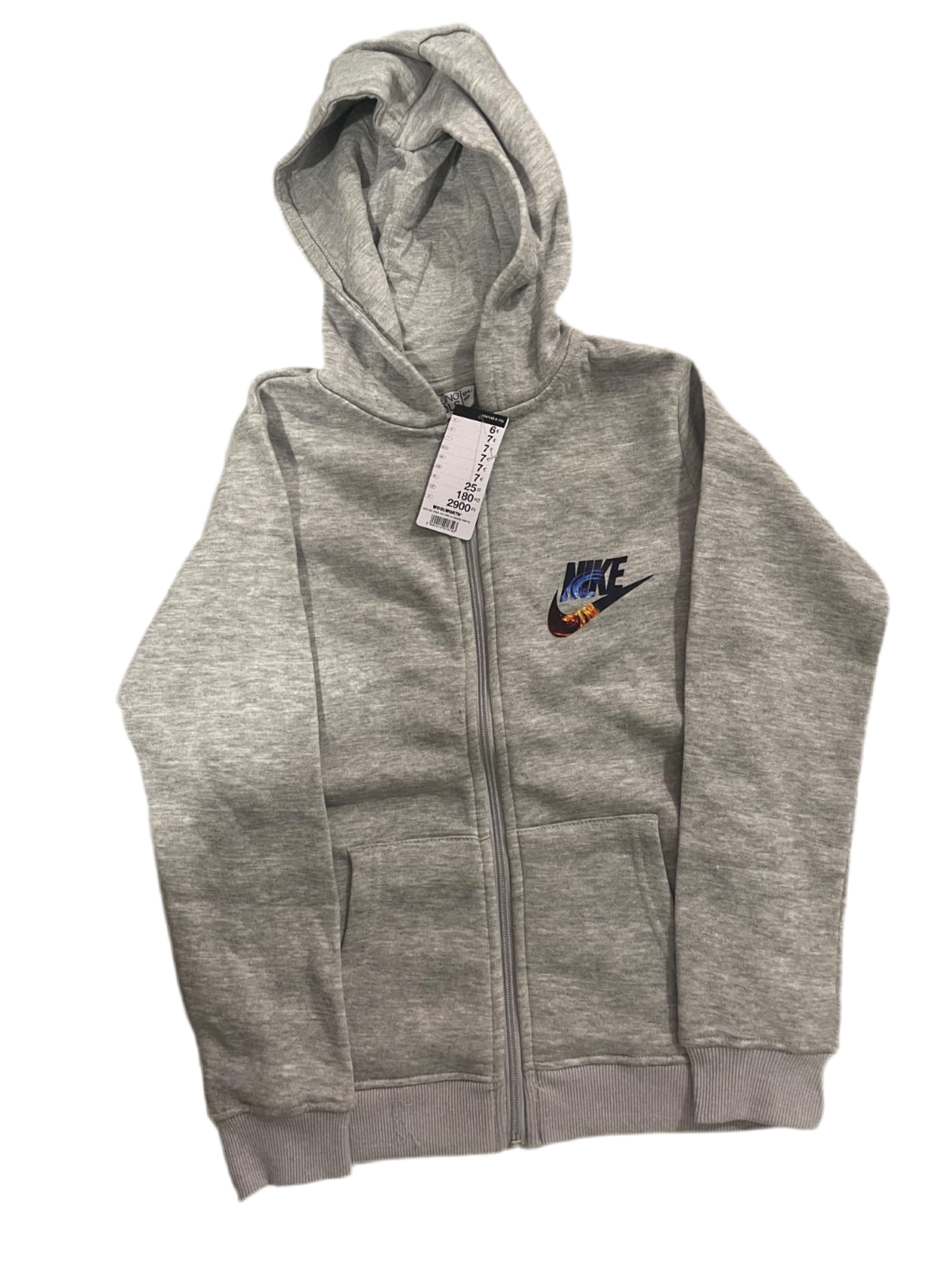 Nike hoodie