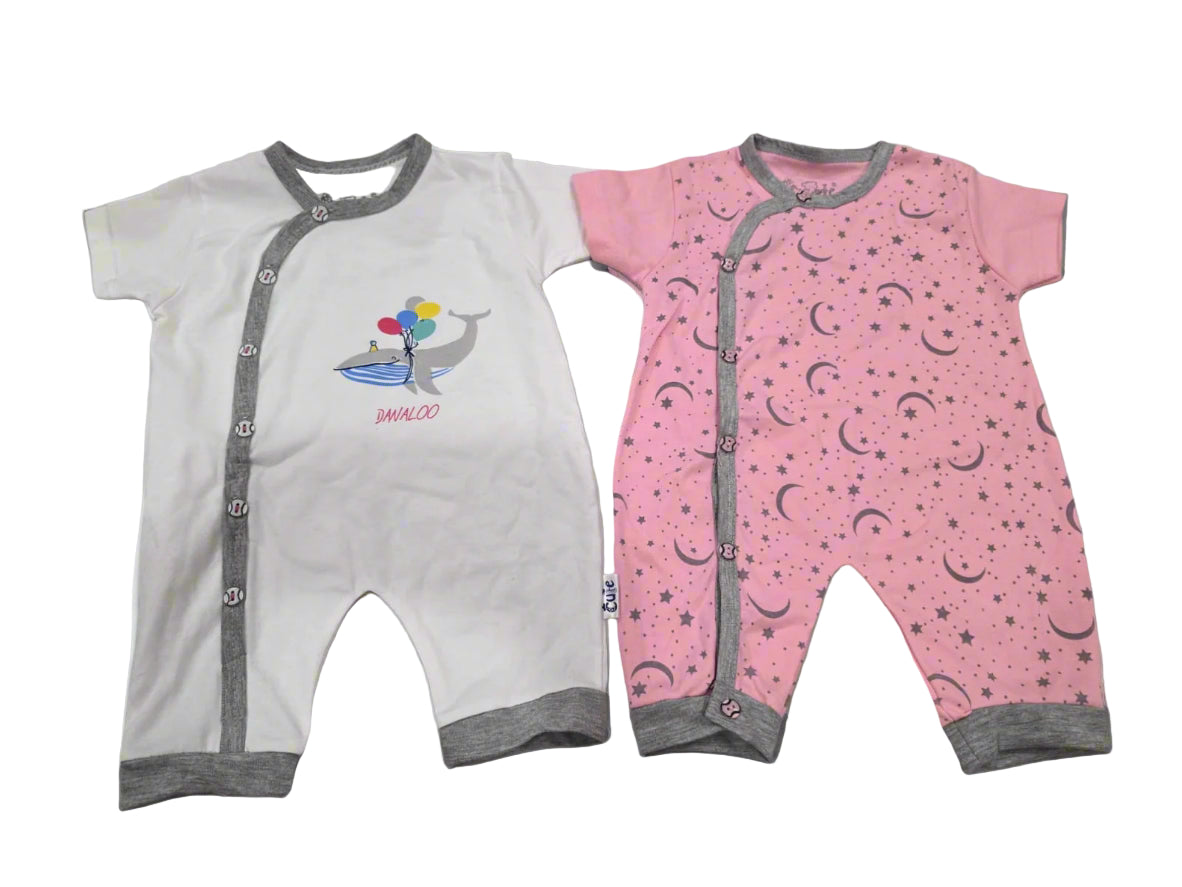Pack of 2 rompers