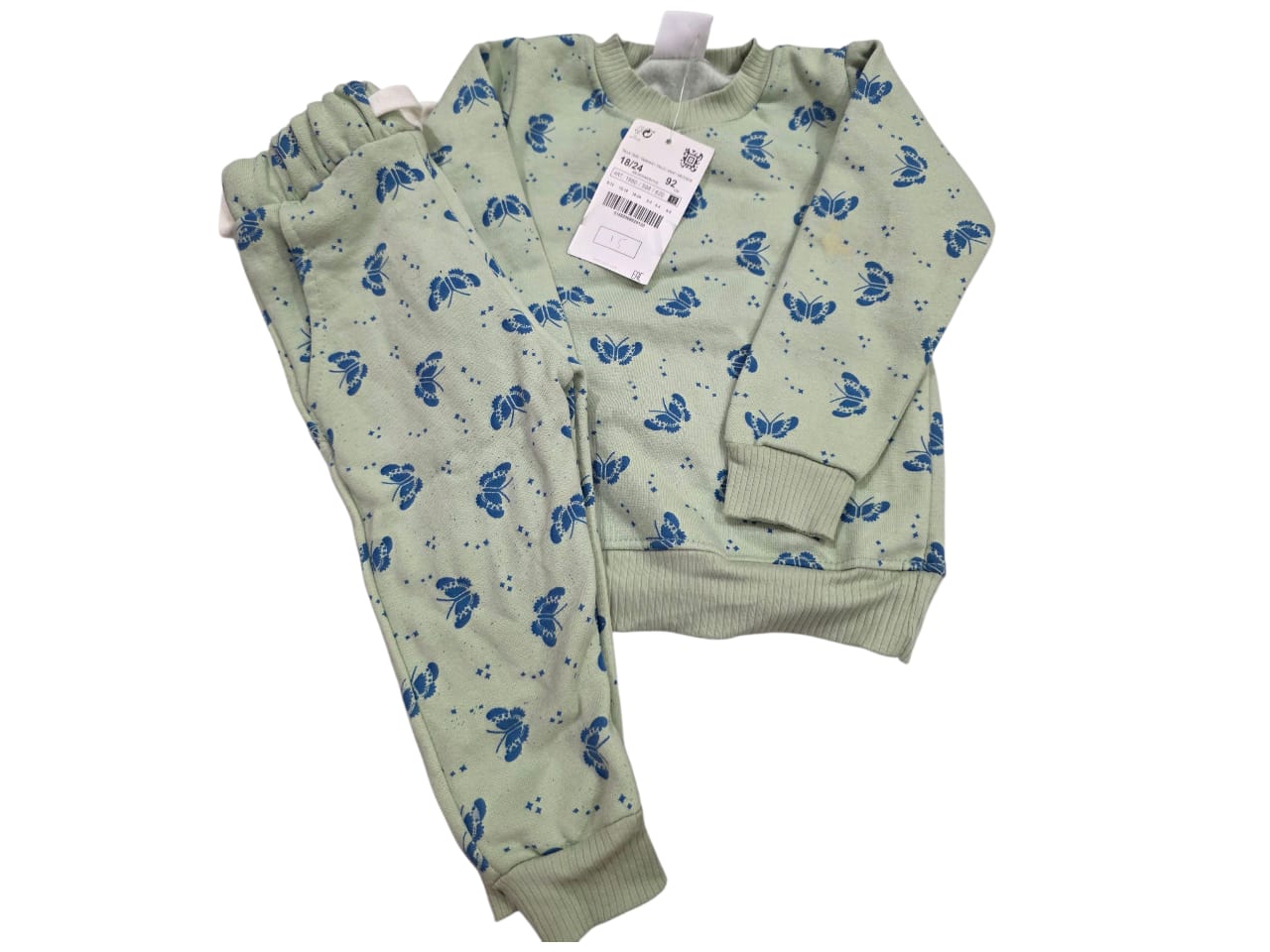 Green butterfly tracksuit