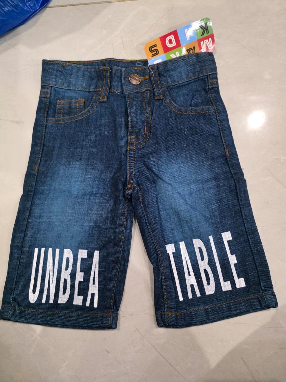 Unbeatable shorts