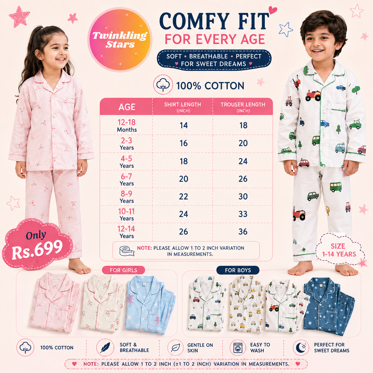 Dino Cotton Tracksuit
