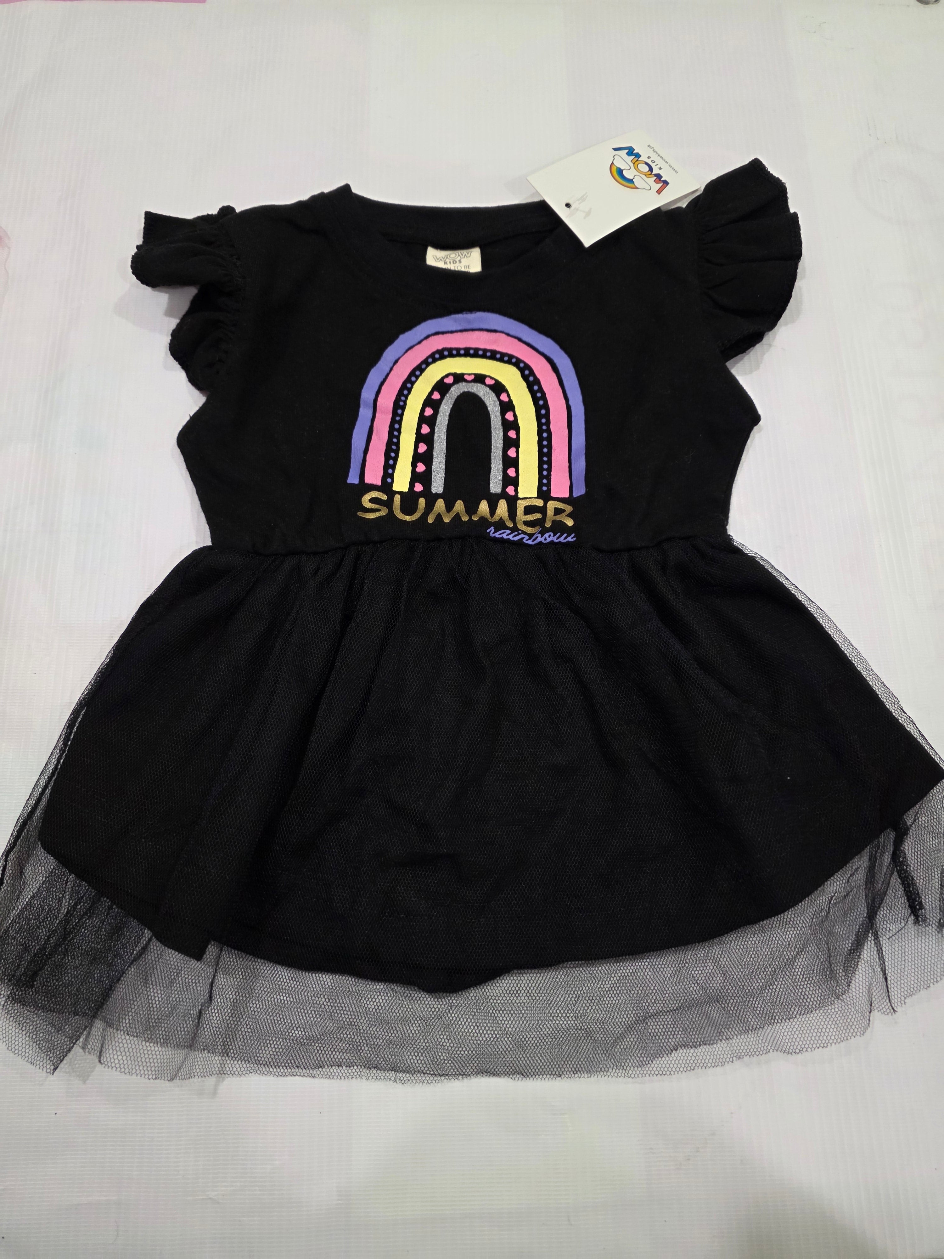 Frock